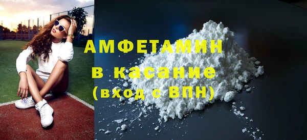 ГАЛЛЮЦИНОГЕННЫЕ ГРИБЫ Вязьма